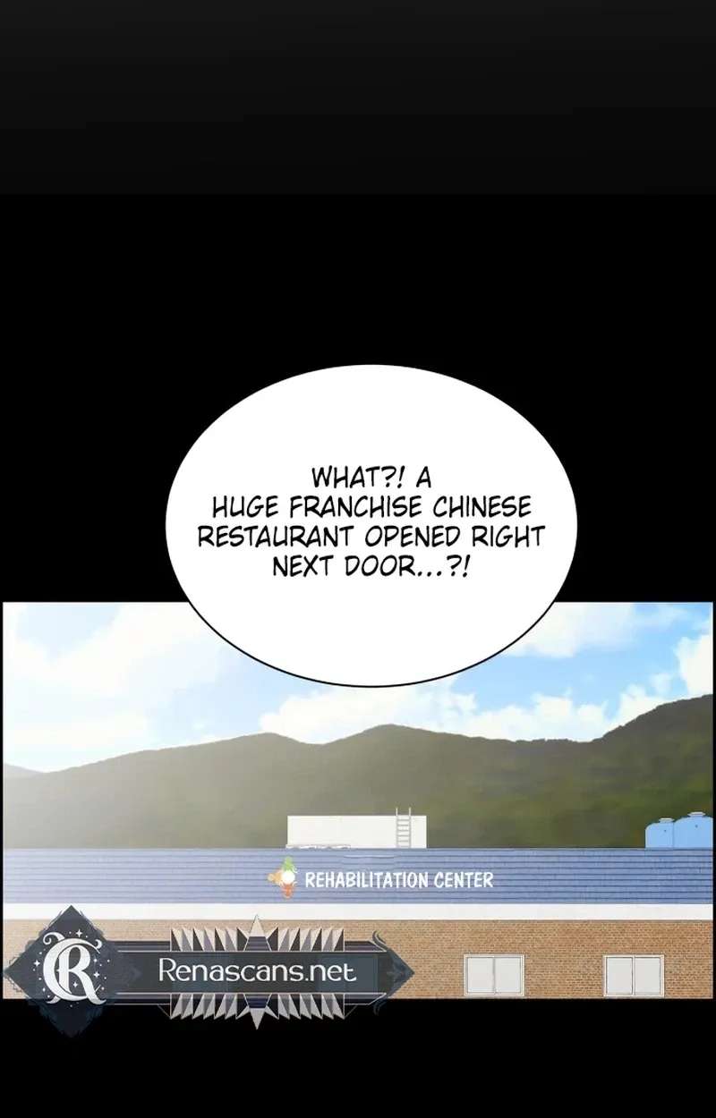 Unscratched Lottery Ticket Chapter 67 - page 79