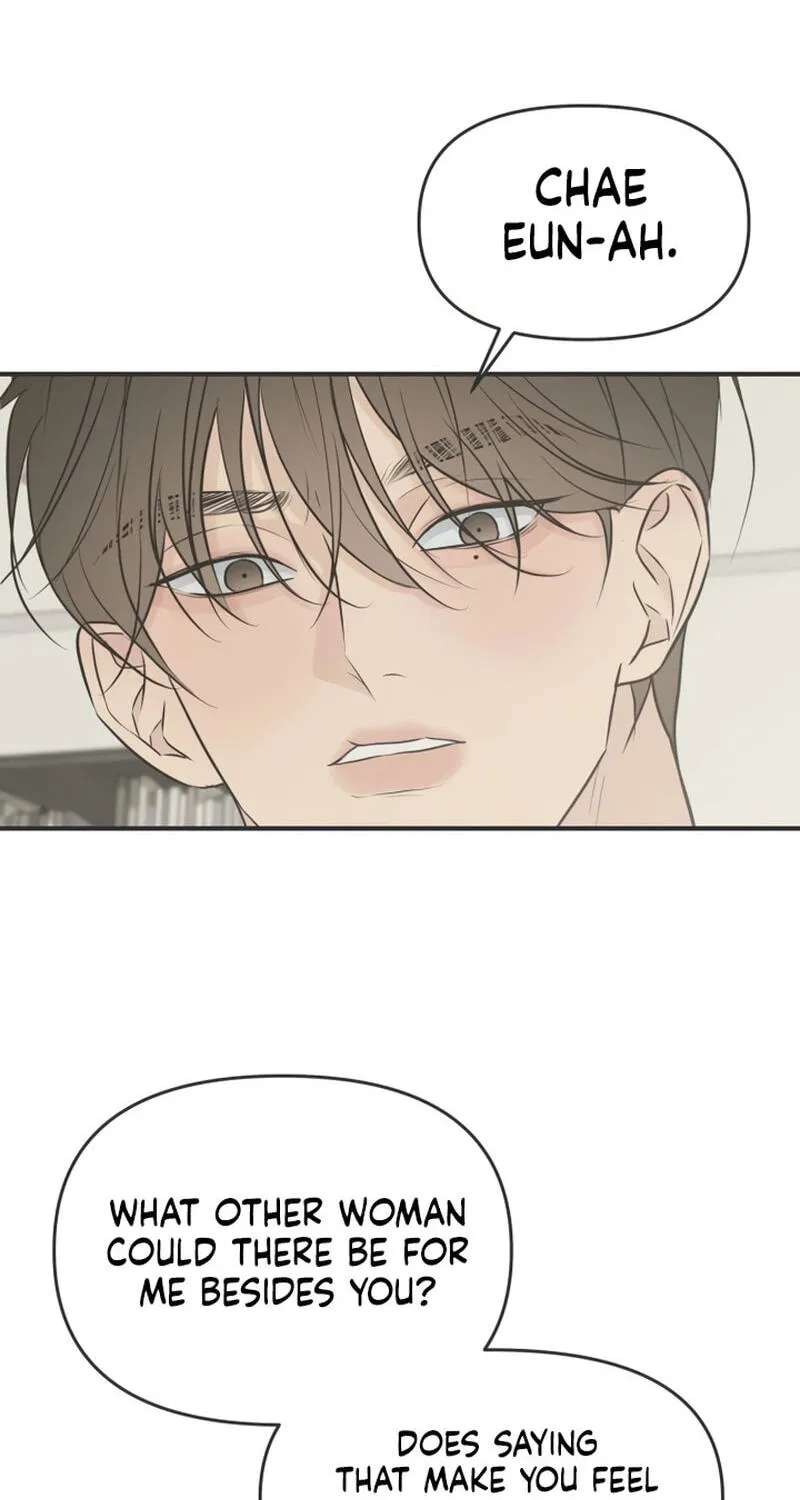 Marriage Defense Scandal Chapter 26 - page 12