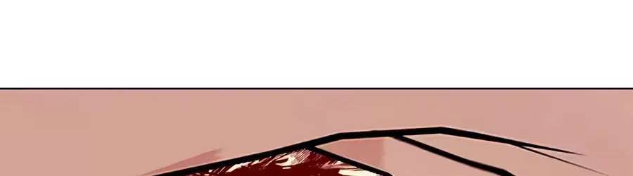 The Outcast is a Fighter Chapter 174 - page 100