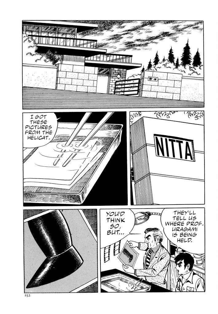 Electroid Zaborger Chapter 3 - page 7