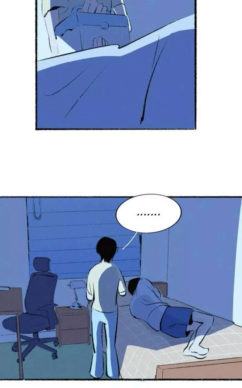 Why Don't I Have Anyone by My Side? Chapter 49 - page 112