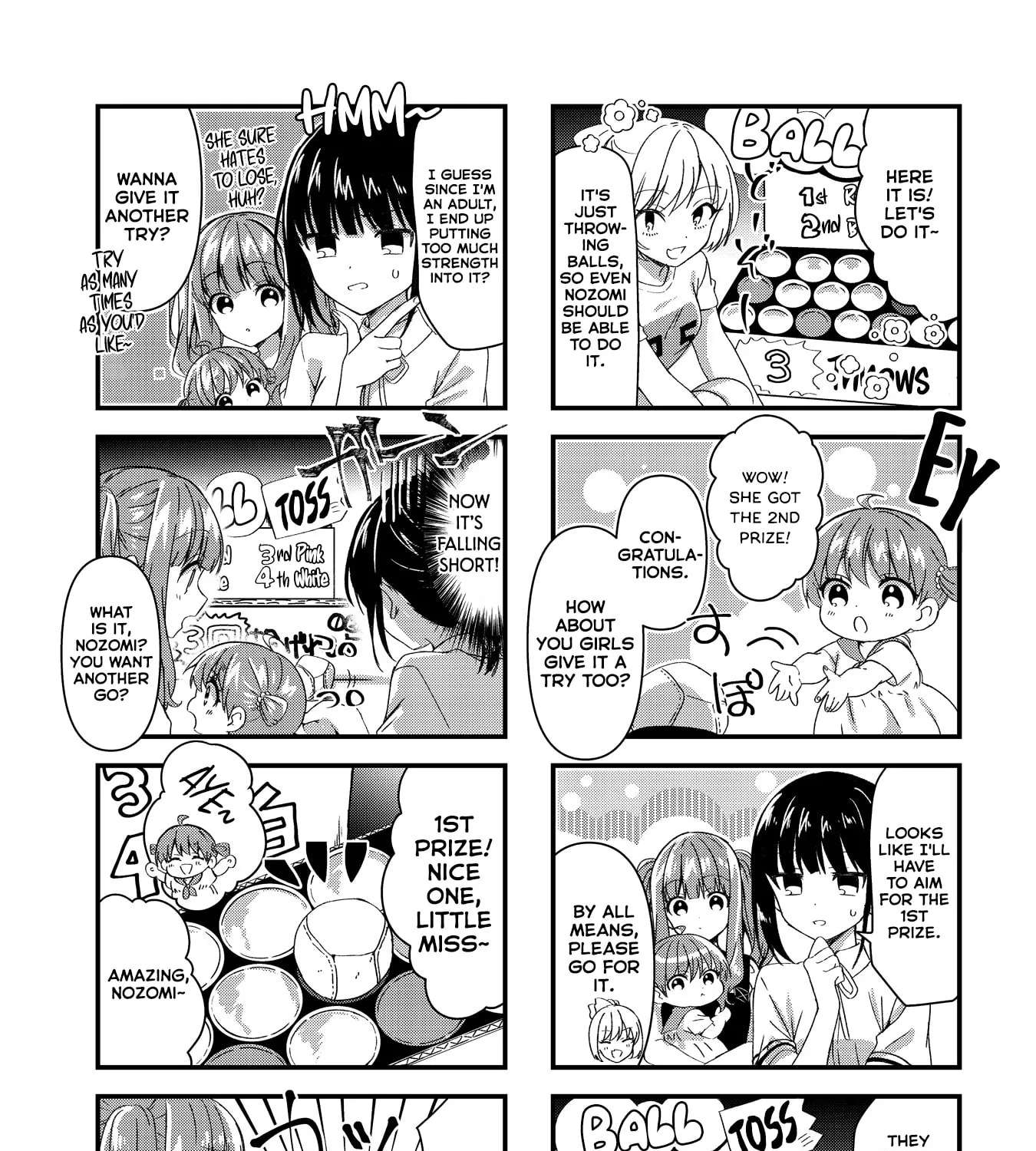 Oshikake Nyoubo, Kodomo Tsuki! Chapter 21 - page 9