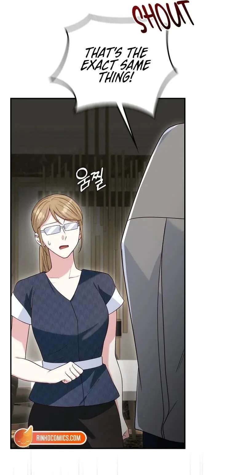 Marriage Starts with an Interview Chapter 47 - page 41