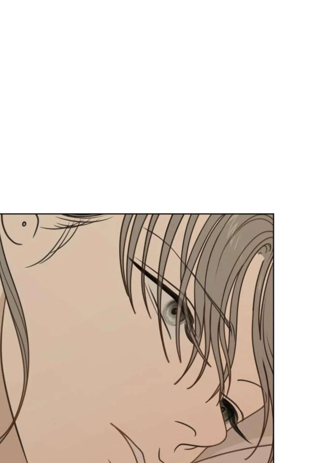 The Students of Illip Arts High Chapter 97 - page 131