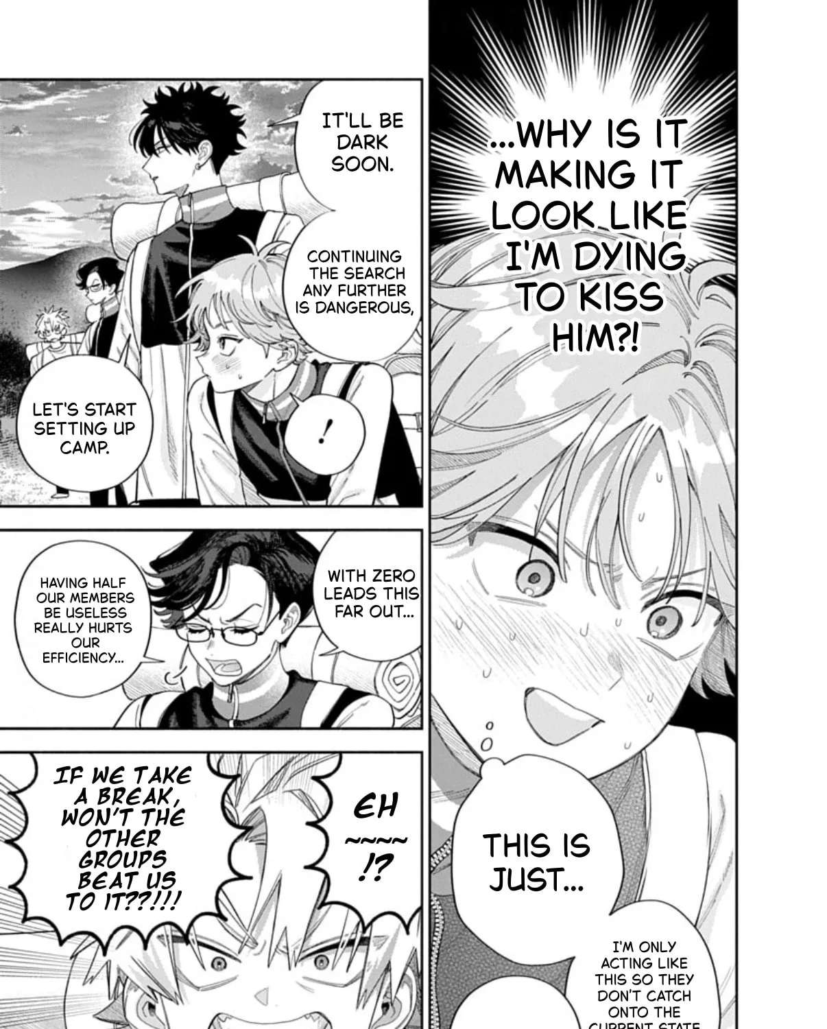 Ore no kuchibiru ga nerawarete imasu Chapter 7 - page 41