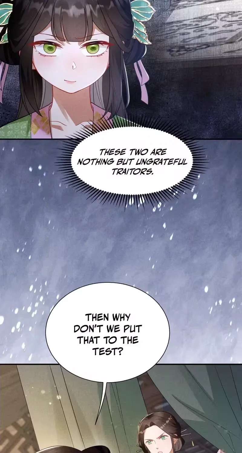 Empress's Will Love Chapter 6 - page 30