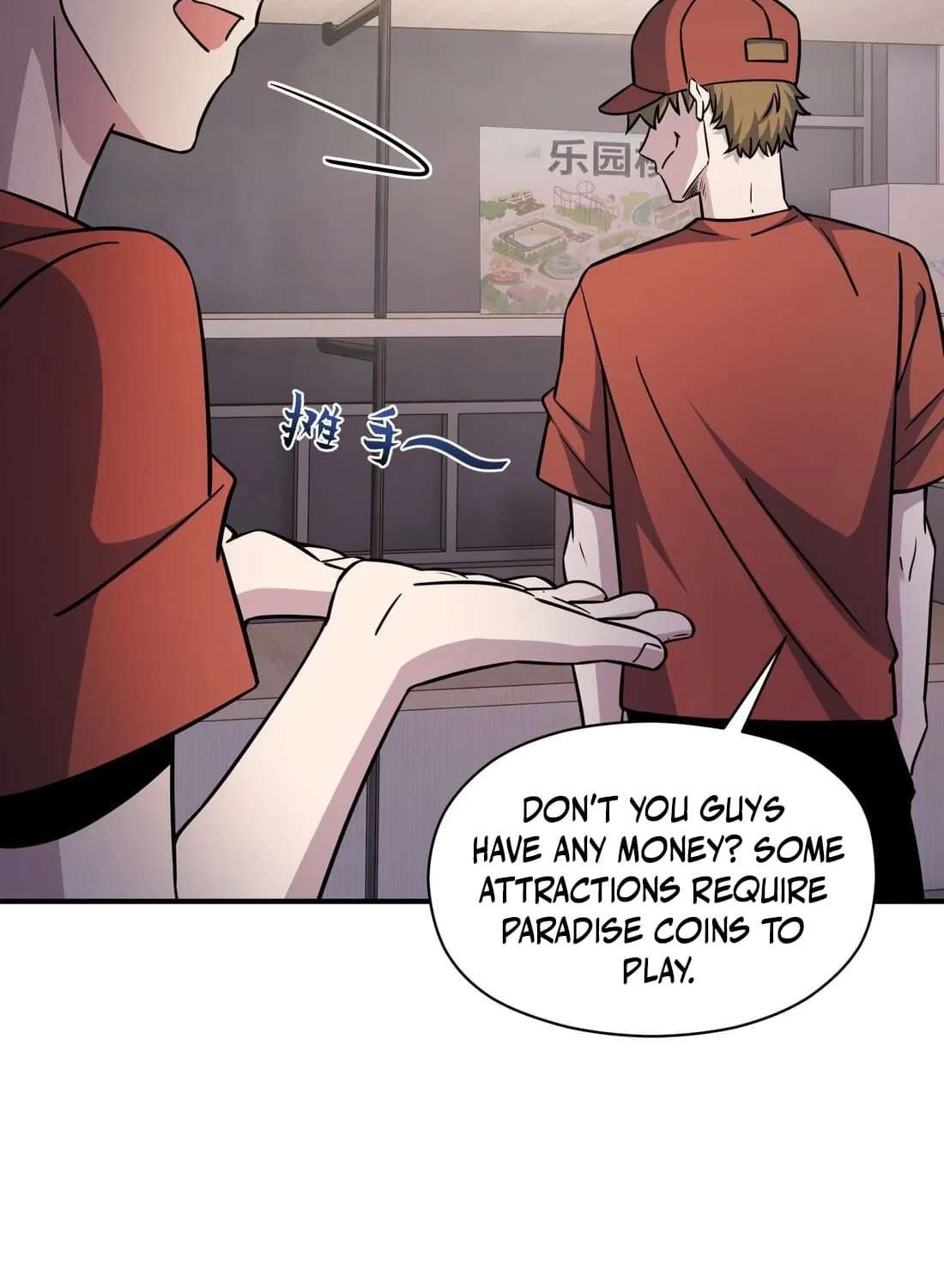 I Was Found Out Pretending To Be a Rookie in a Paranormal World?! Chapter 23 - page 96