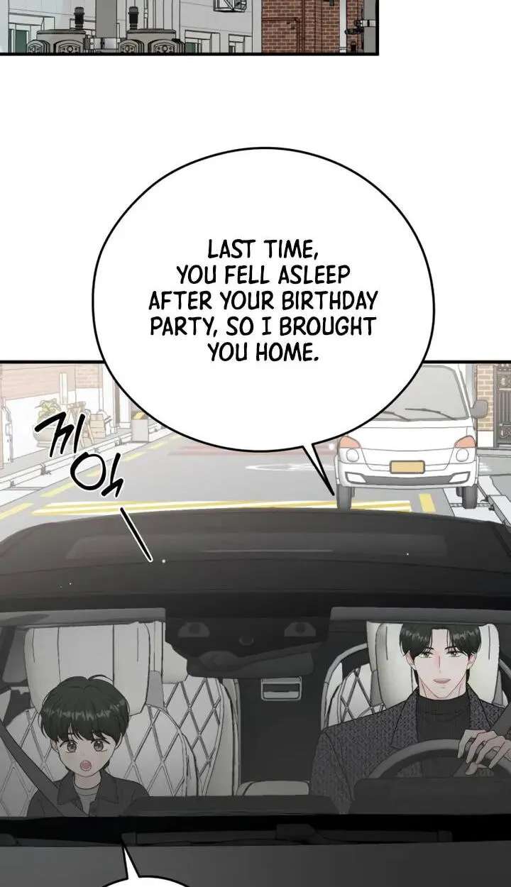 One and Only (Lim Joo-Yi) Chapter 59 - page 39