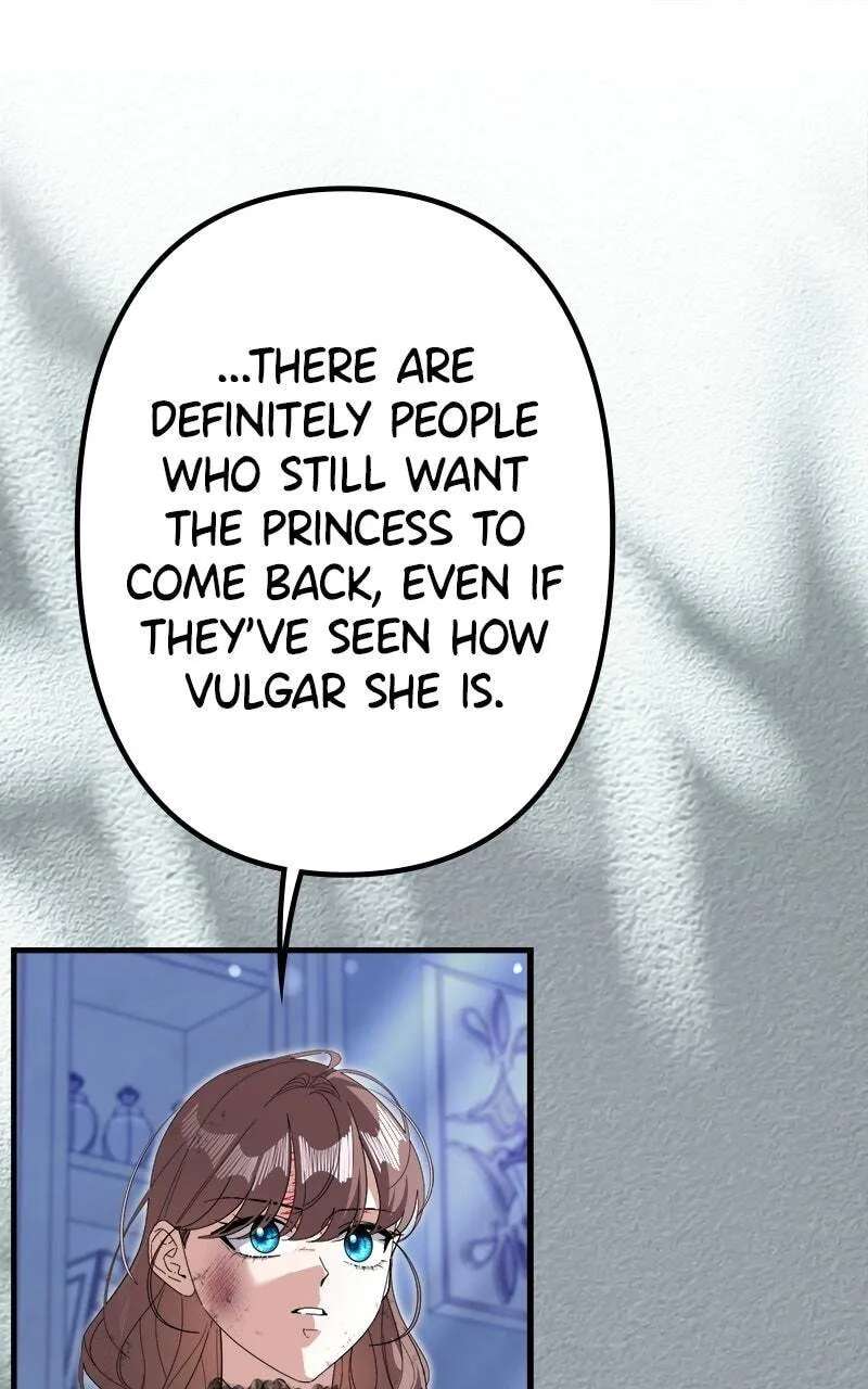 Shadow Princess (Jagyum) Chapter 38 - page 26