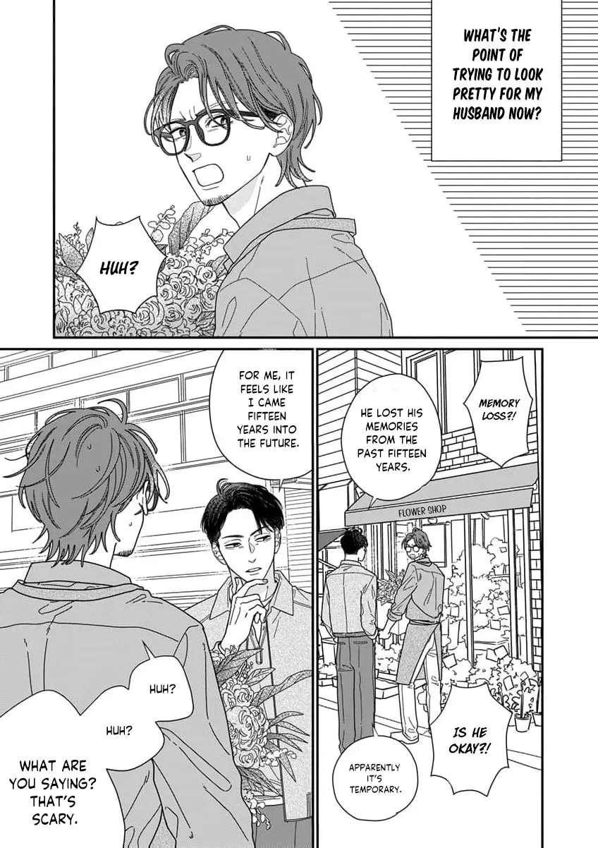 Fuufu ga Ryou Omoi ni Naru Houhou Chapter 4 - page 11