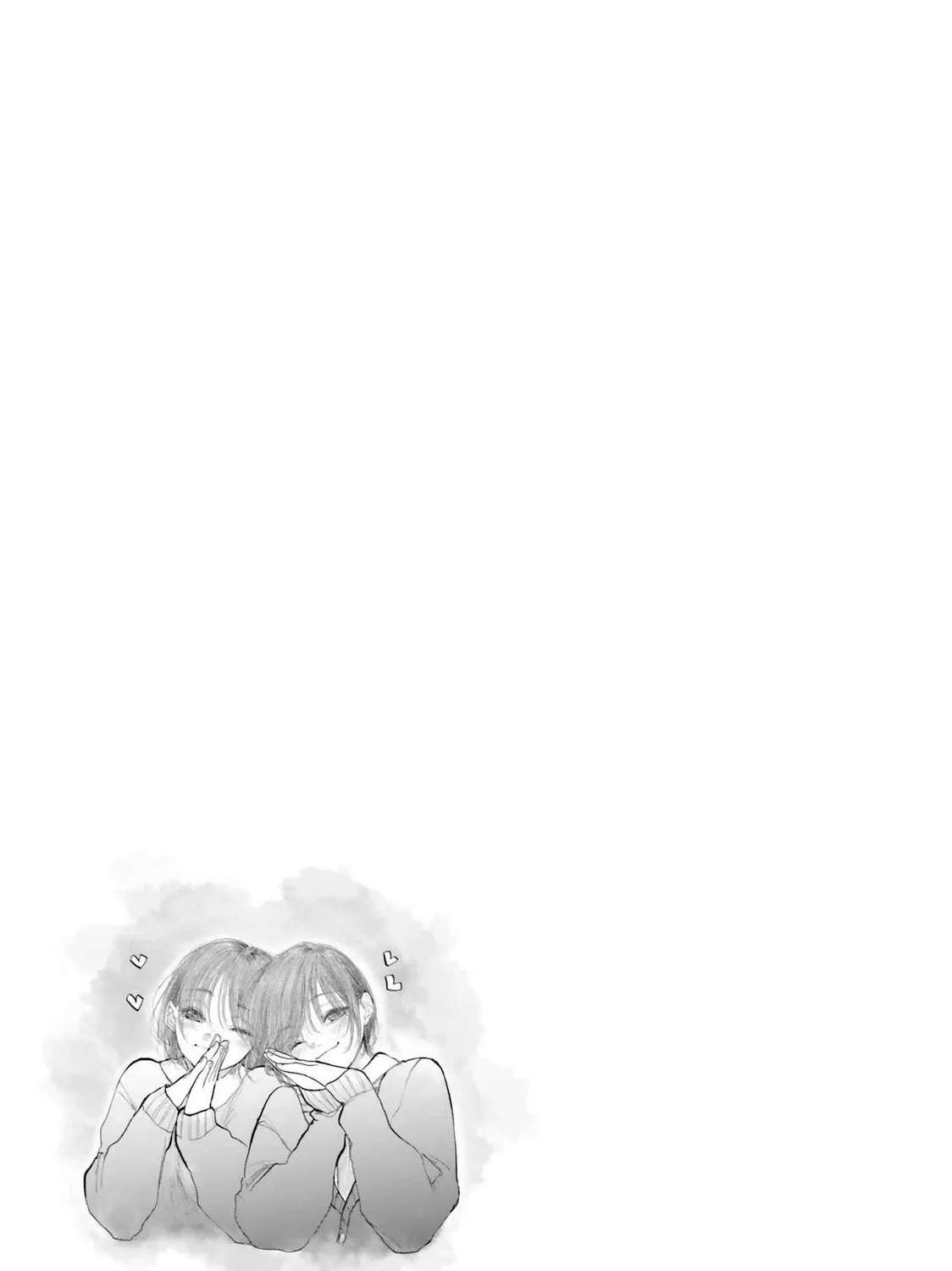 Tacchan, Which Will You Pick? Chapter 12 - page 61