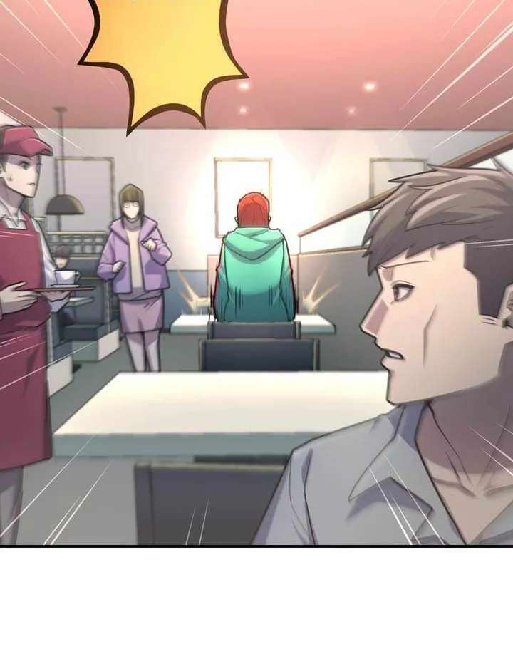 I Became An S-Rank Hunter With The Demon Lord App Chapter 154 - page 75