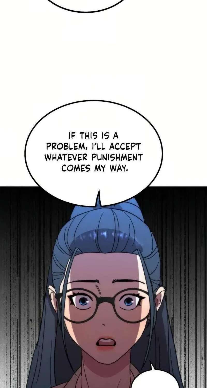 After School Special Supplementary Class Chapter 45 - page 71