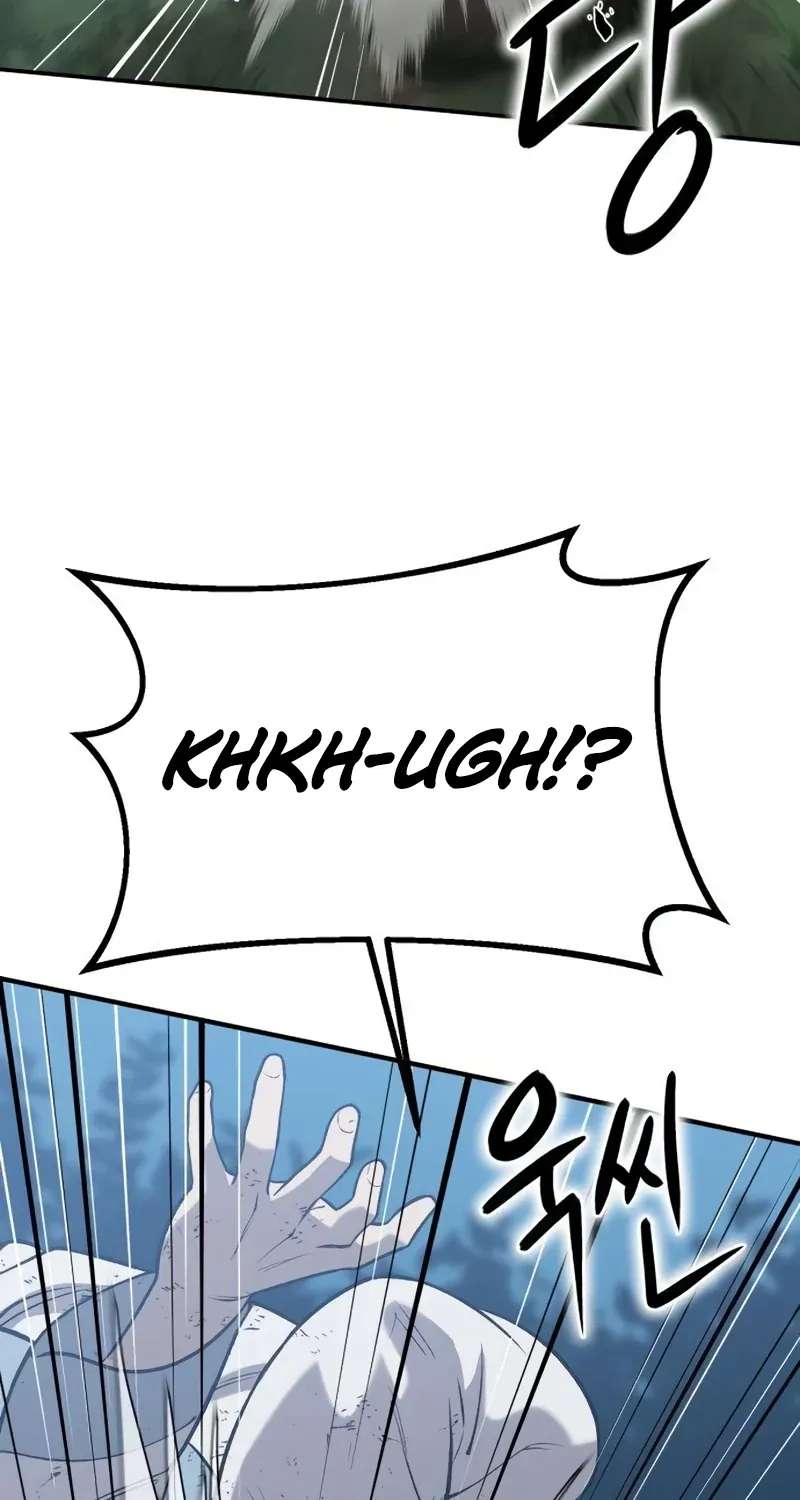 The Divine Brush Chapter 2 - page 53