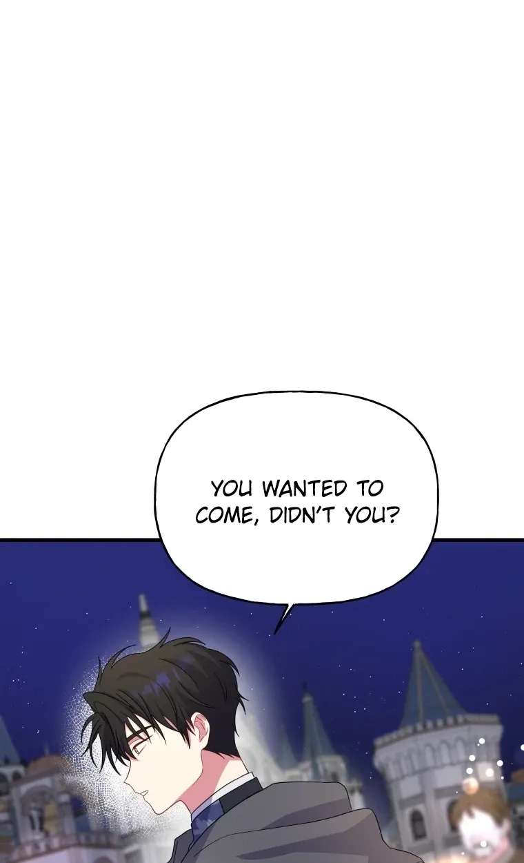 The Dukedom Is Inhabited By A Monster Chapter 16 - page 29