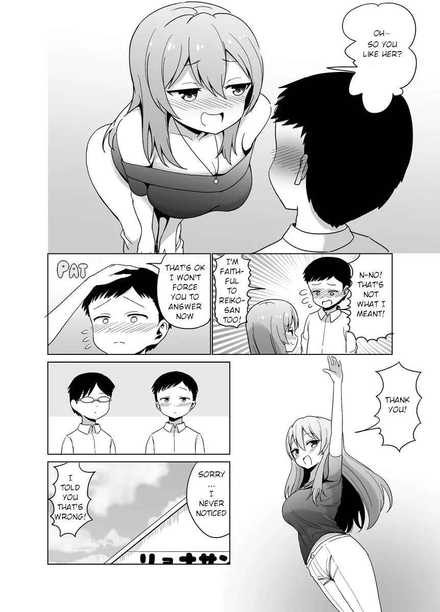 The Girl Who Will Let You Do What You Want Chapter 10 - page 4