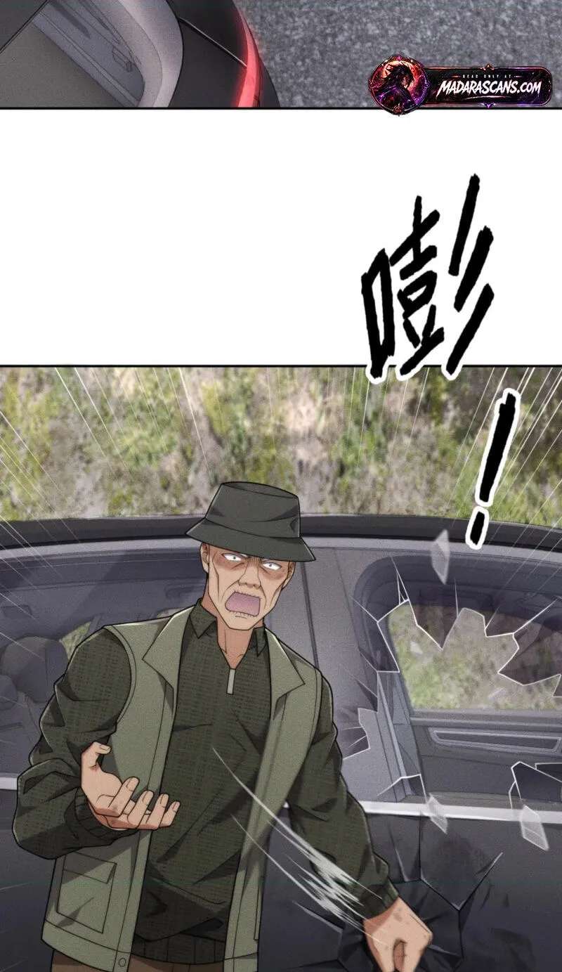 Dushi Yin Long Chapter 98 - page 61