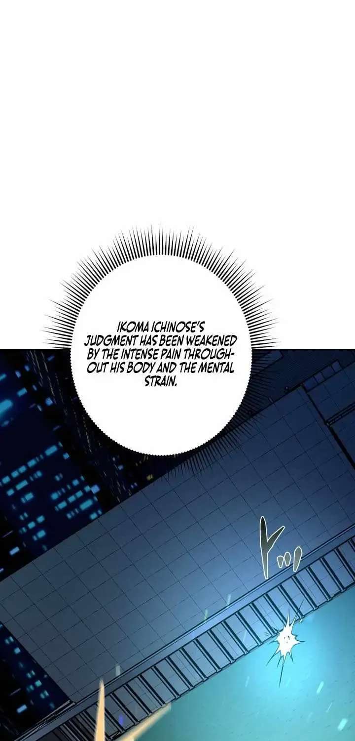 Reborn Ranker – Gravity User Chapter 209 - page 20