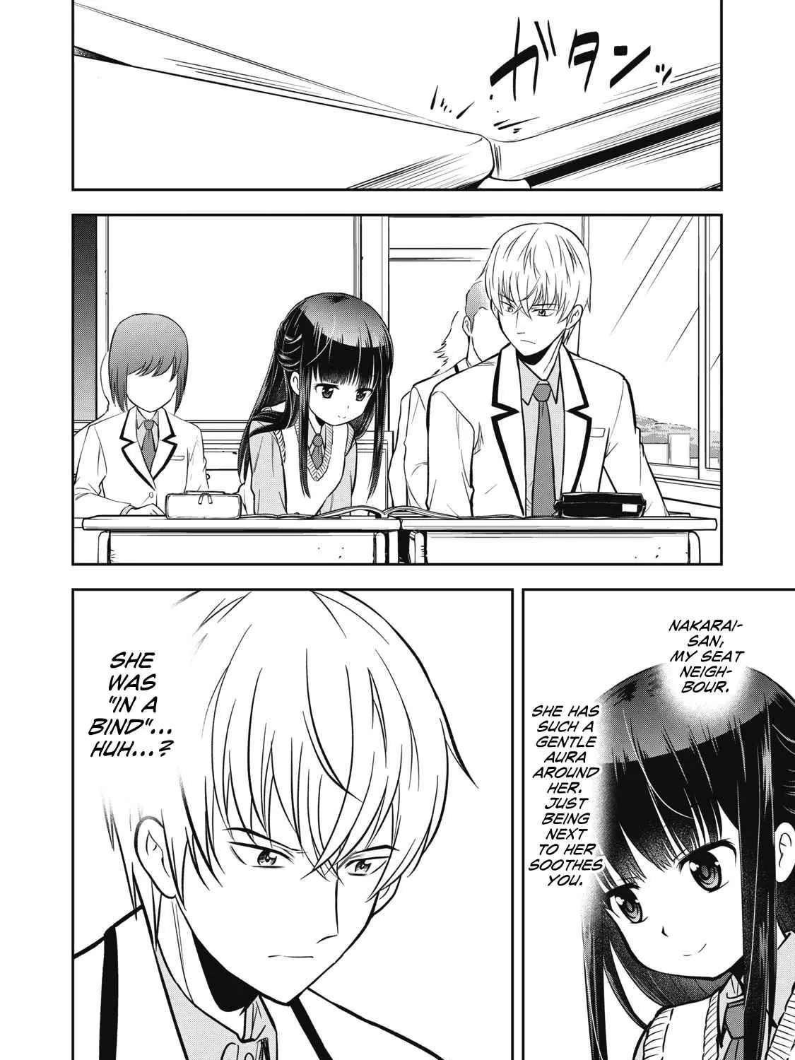 Kanojo wa Zettai, Boku no Koto Suki na Hazu Chapter 1 - page 5