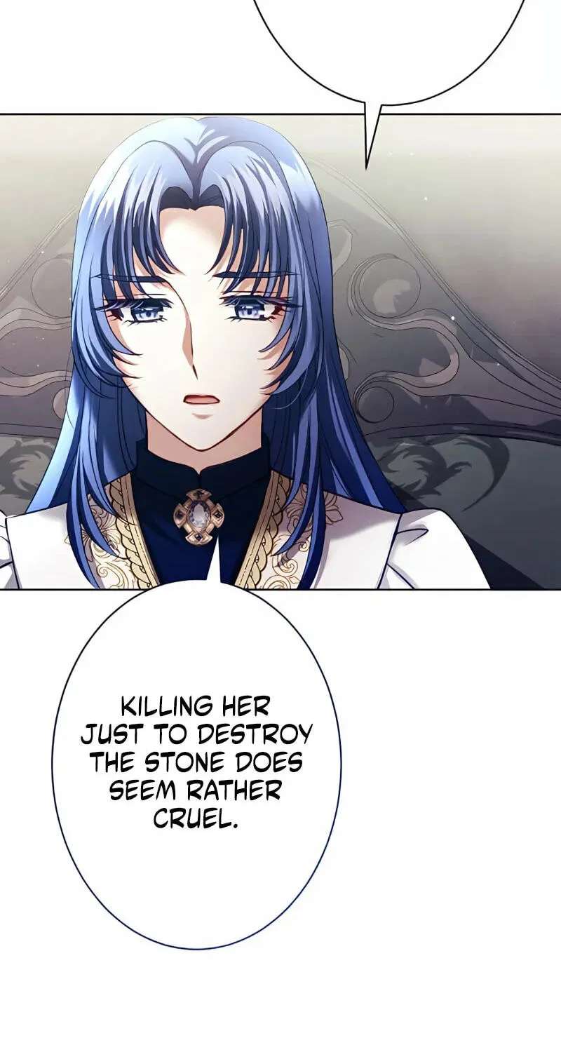 The Submissive Emperor Devours Me Chapter 32 - page 40