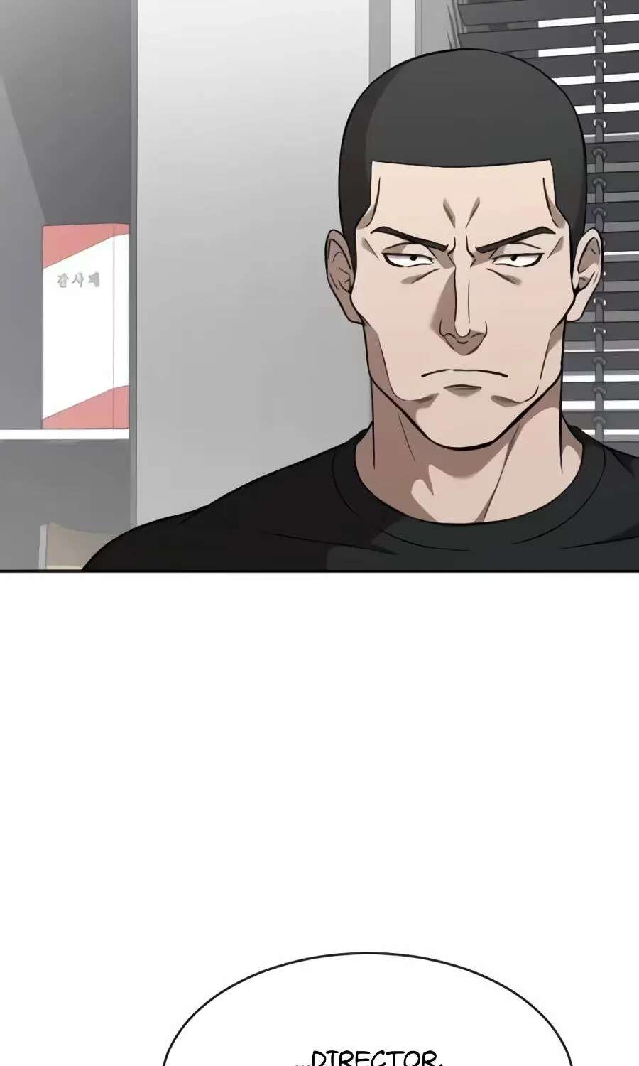 The Possessed Acting Prodigy Chapter 65 - page 53