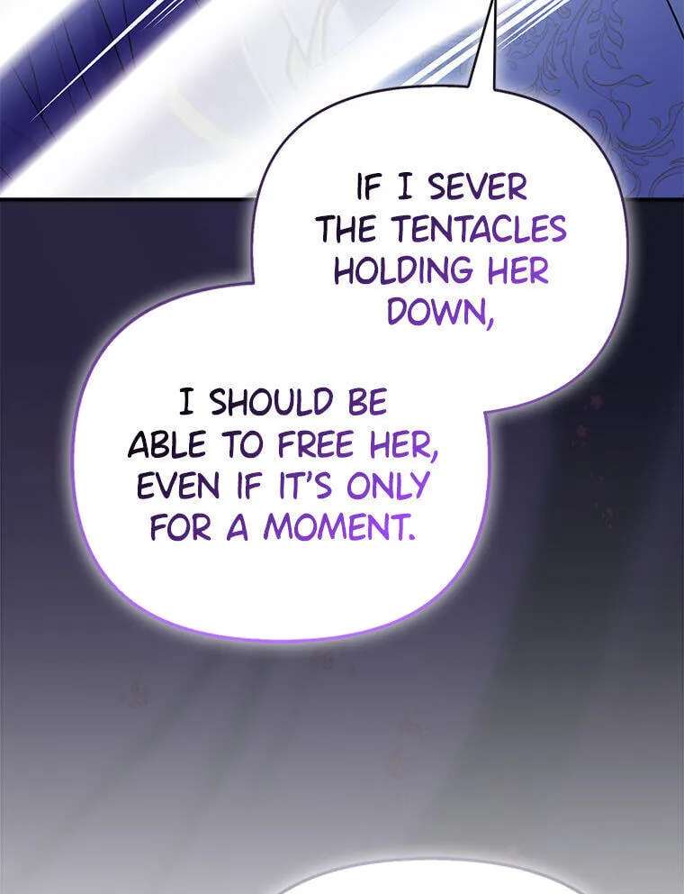 Everyone's Princess Chapter 122 - page 25