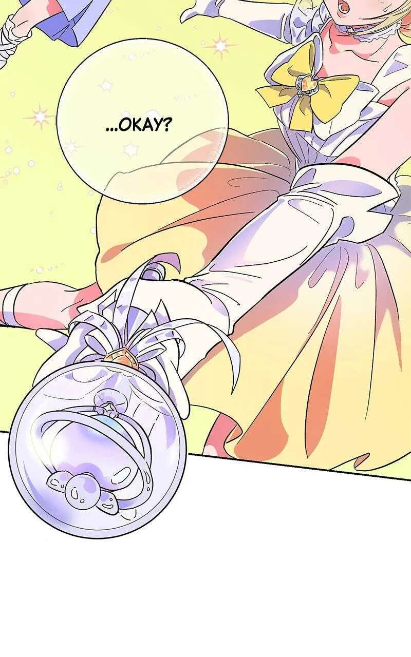 Summer Moon: The Cupid Chapter 44 - page 83