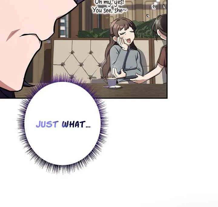 Only I Have an EX-Grade Summon Chapter 42 - page 34