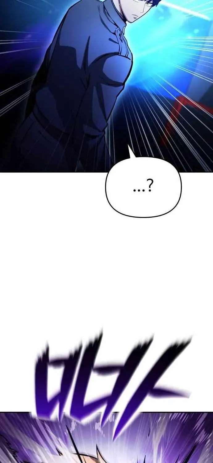 Nation-Class Dungeon Architect Chapter 37 - page 27