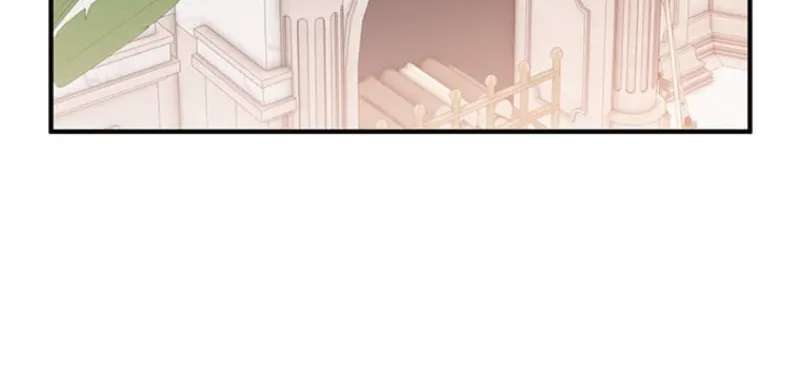 The Amnesiac Guard Dog Won’t Let Go Chapter 16 - page 78