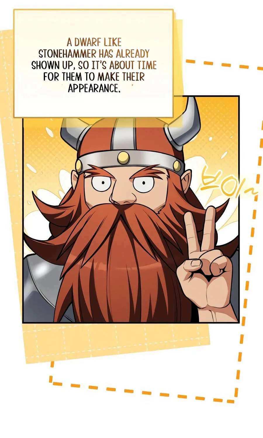 The Otherworldly Nutritionist Chapter 36 - page 13