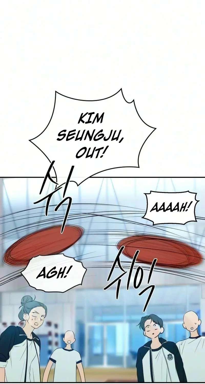 Tsunami Advisory Chapter 7 - page 15