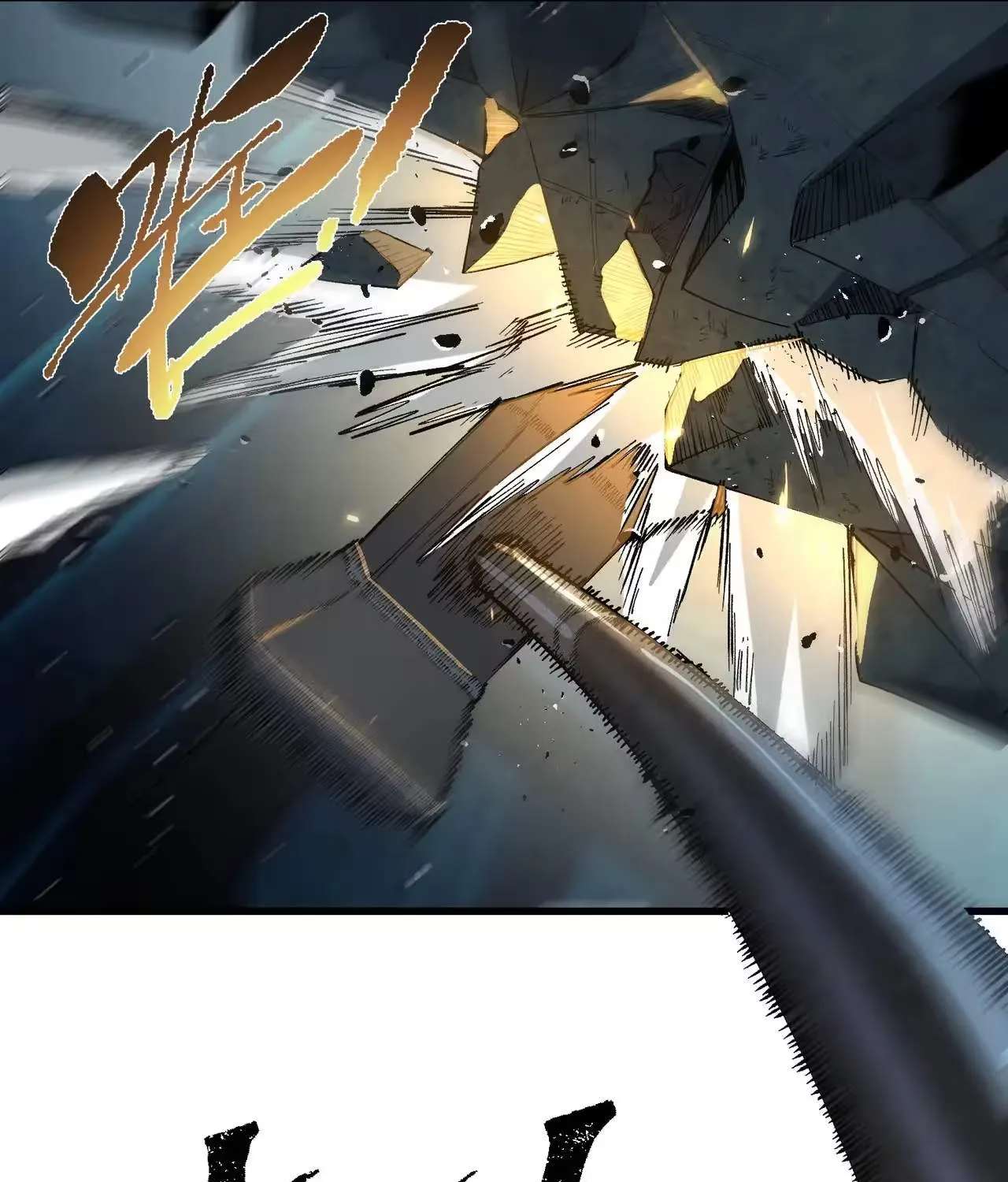 Global Class Transition: The Magic King's Skills Have Infinite Affixes Chapter 3 - page 92