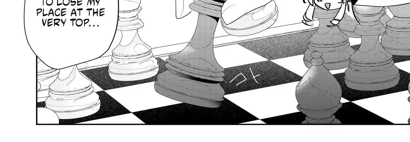 The Happy Dark History of a Complicated Lady: A Secret Approach to Being Doted on by an Oblivious Knight Chapter 3 - page 48