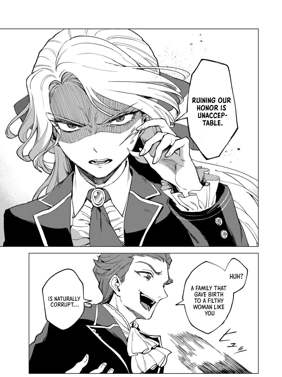 The Villainess Lives by Her Code Chapter 1 - page 5
