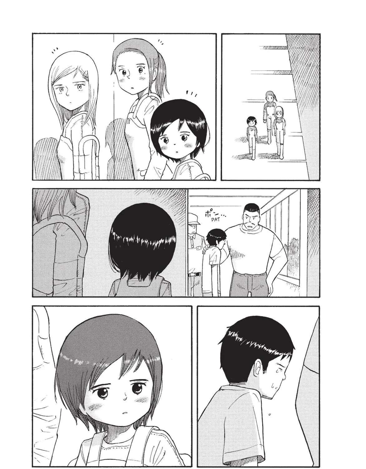 Futatsu no Spica Chapter 72 - page 7