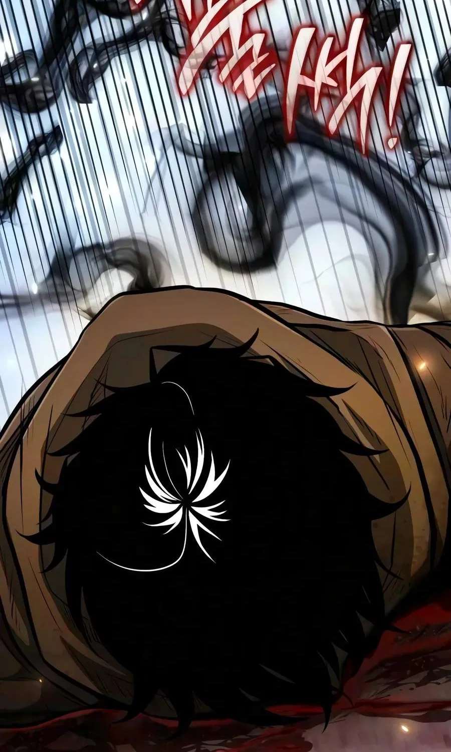 Reincarnator (Manhwa) Chapter 149 - page 79