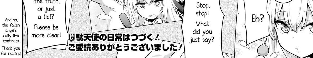 Gabriel Dropout Chapter 138 - page 55