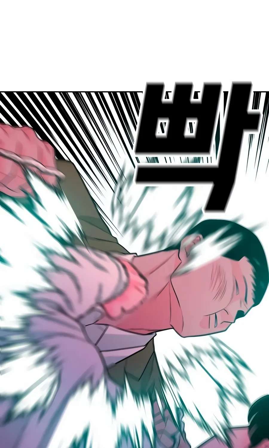 The Good Student Chapter 78 - page 177