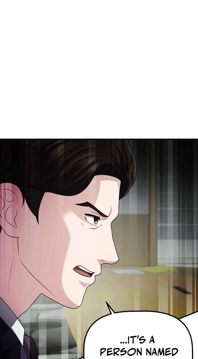 The Corporate Underdog Who Does Everything Right Chapter 77 - page 104