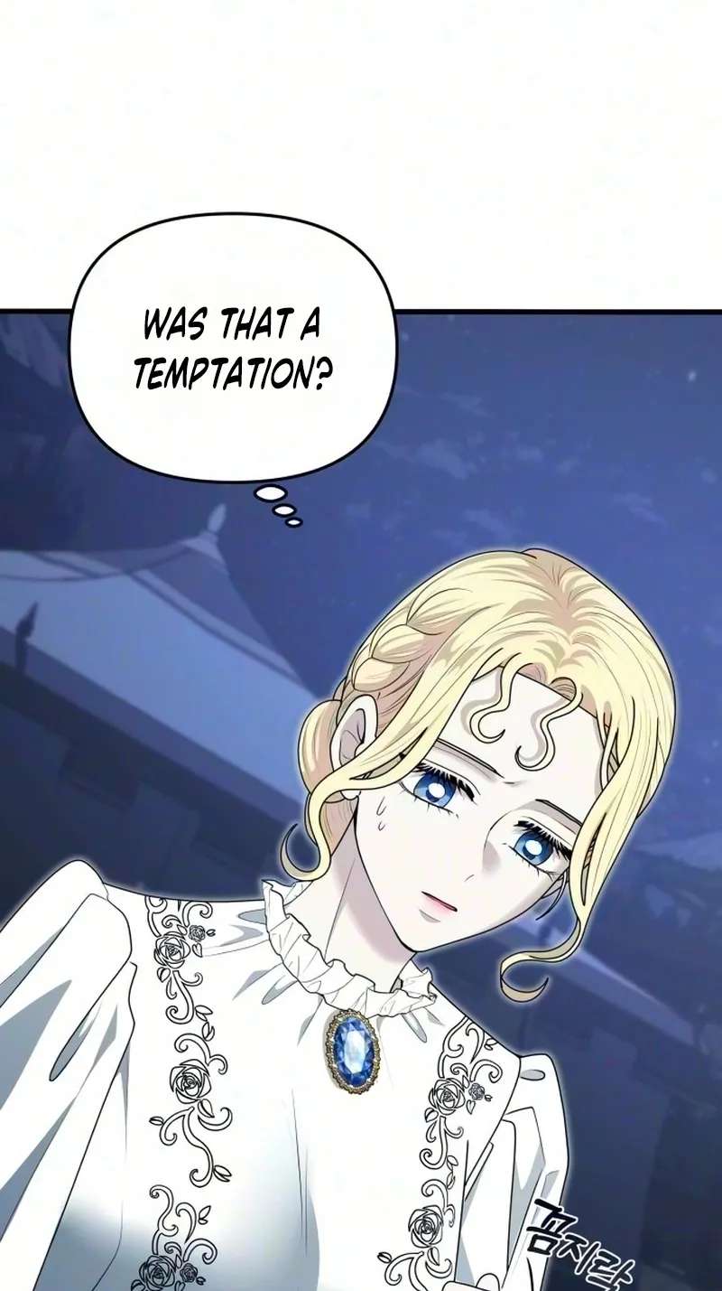 Don't Tame Me Recklessly! Chapter 45 - page 52