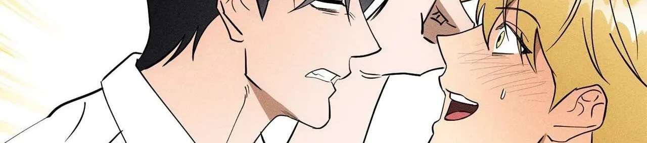 The Light I Give You Chapter 44 - page 125