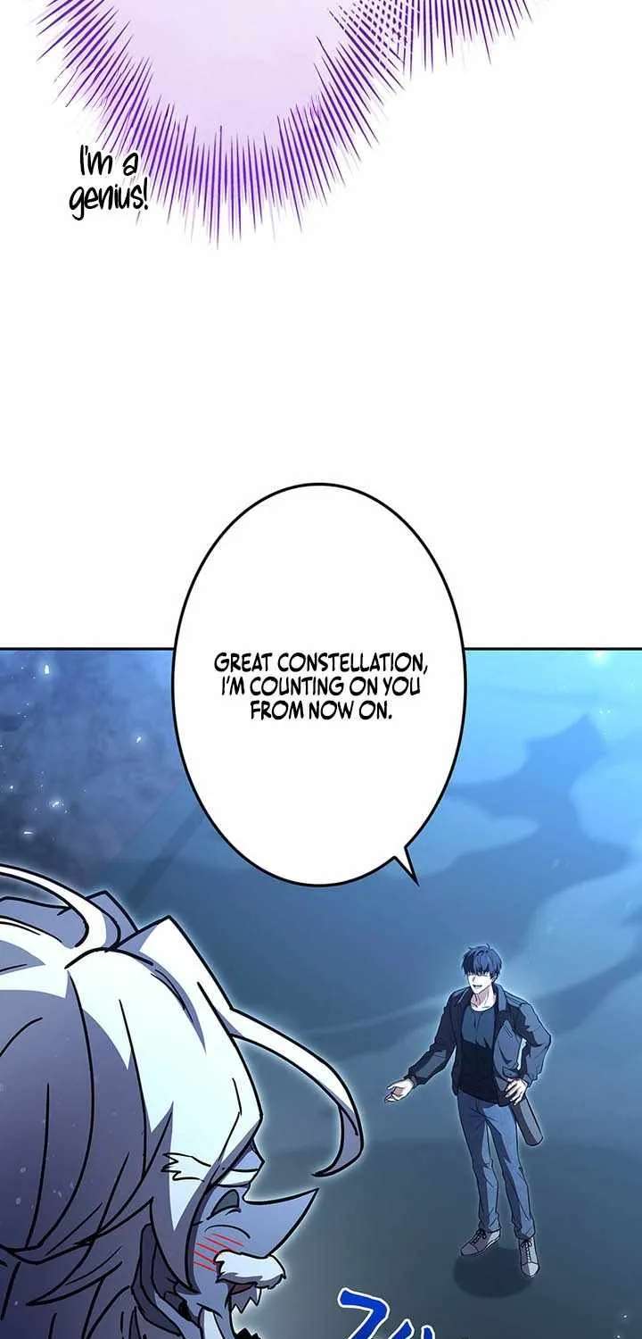 The Saint Who Levels Up as a Necromancer Chapter 41 - page 74