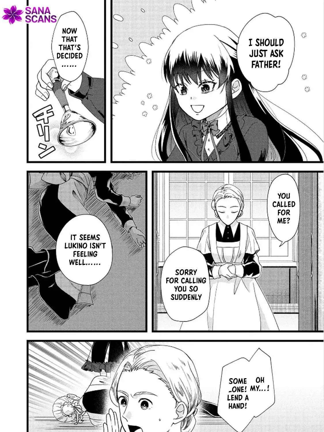 Akuyaku Reijou ni Narimashita ga, Nani ka？ Chapter 5 - page 16