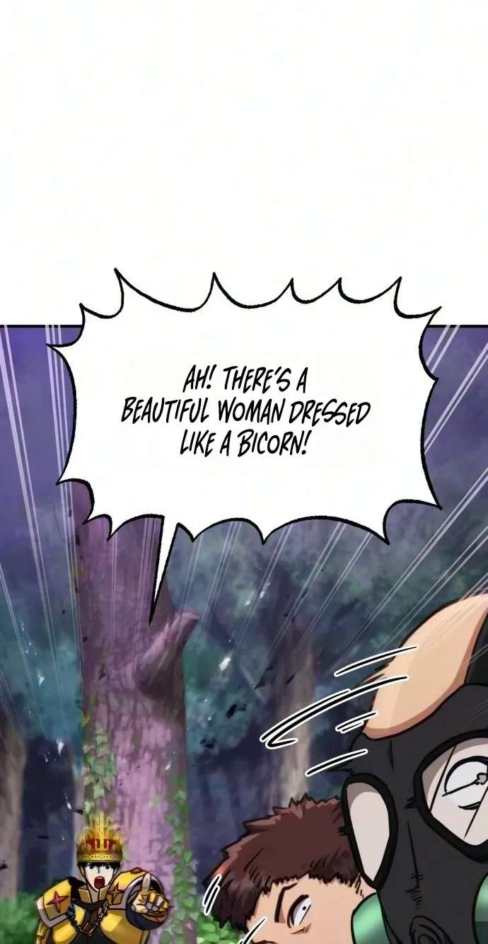 The Corruption Immune Swordsman's Calamity Sword Chapter 12 - page 52