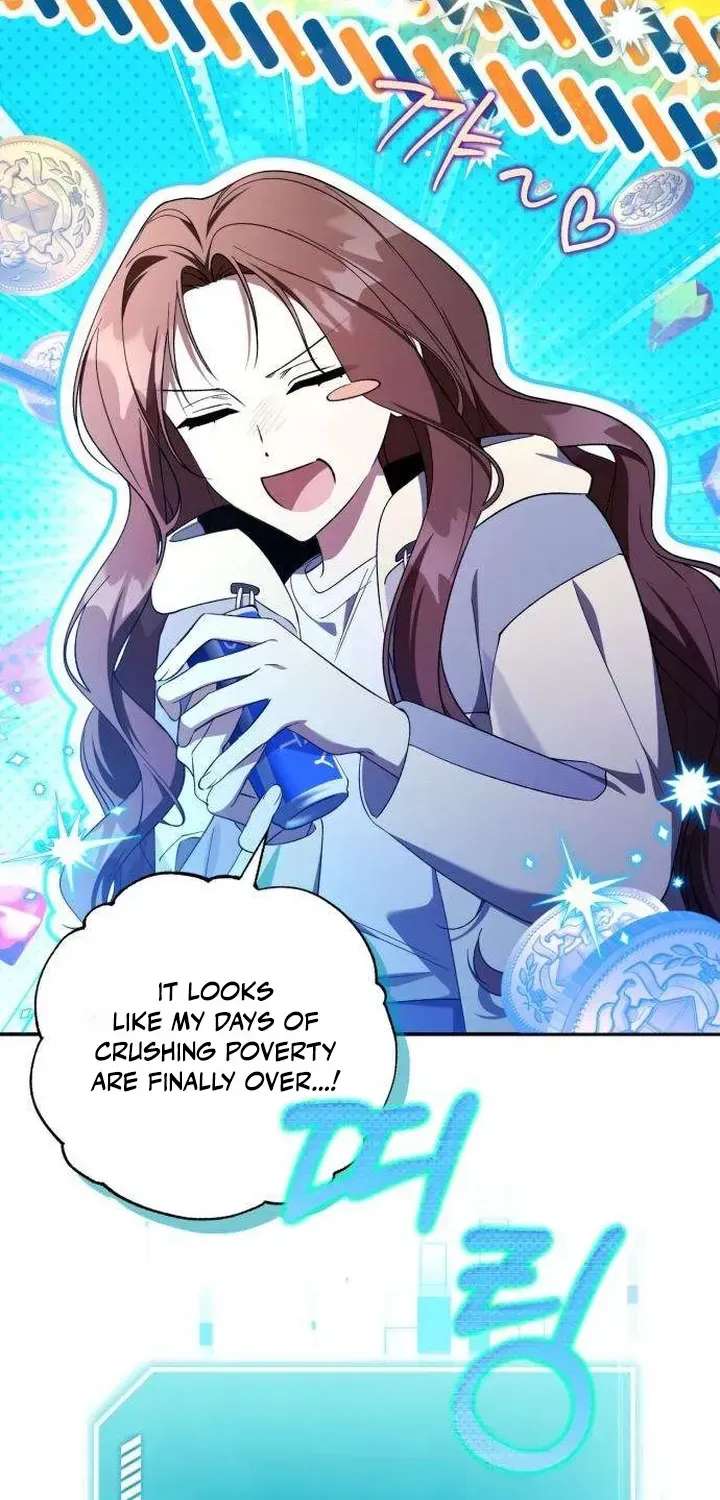 I Became the Owner of a Poor Estate Chapter 2 - page 19