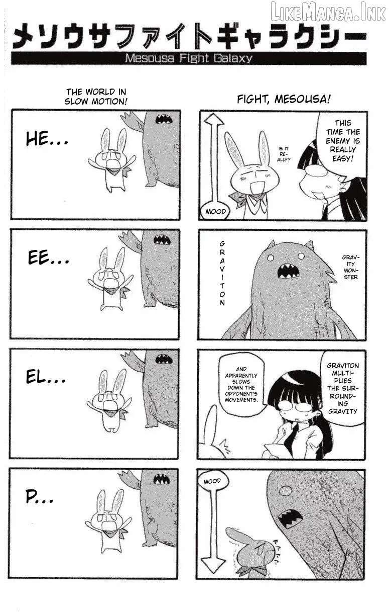 Pani Poni Chapter 148.5 - page 2
