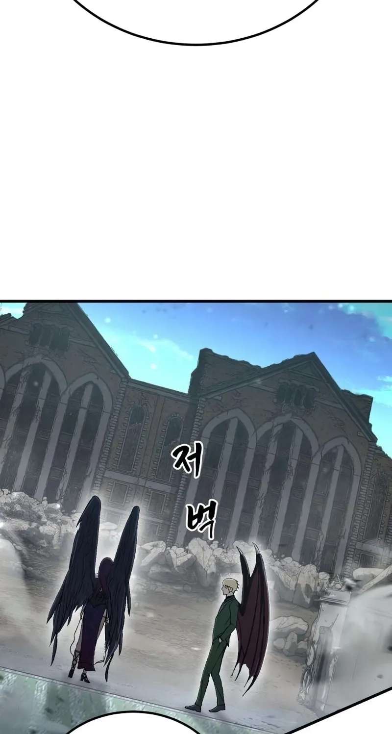 Hell Login Chapter 4 - page 108