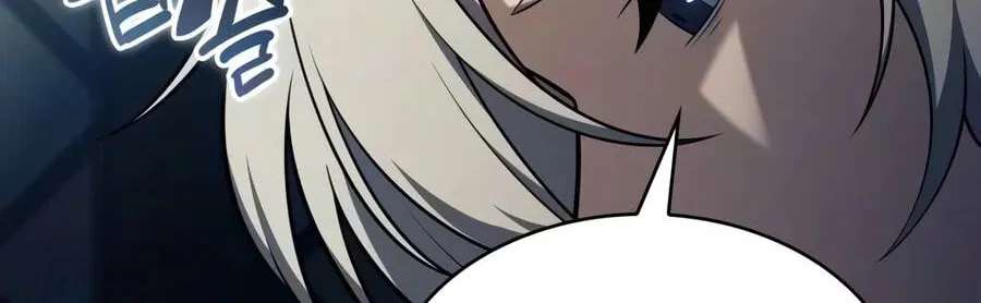 The Reborn Young Lord Is an Assassin Chapter 141 - page 190