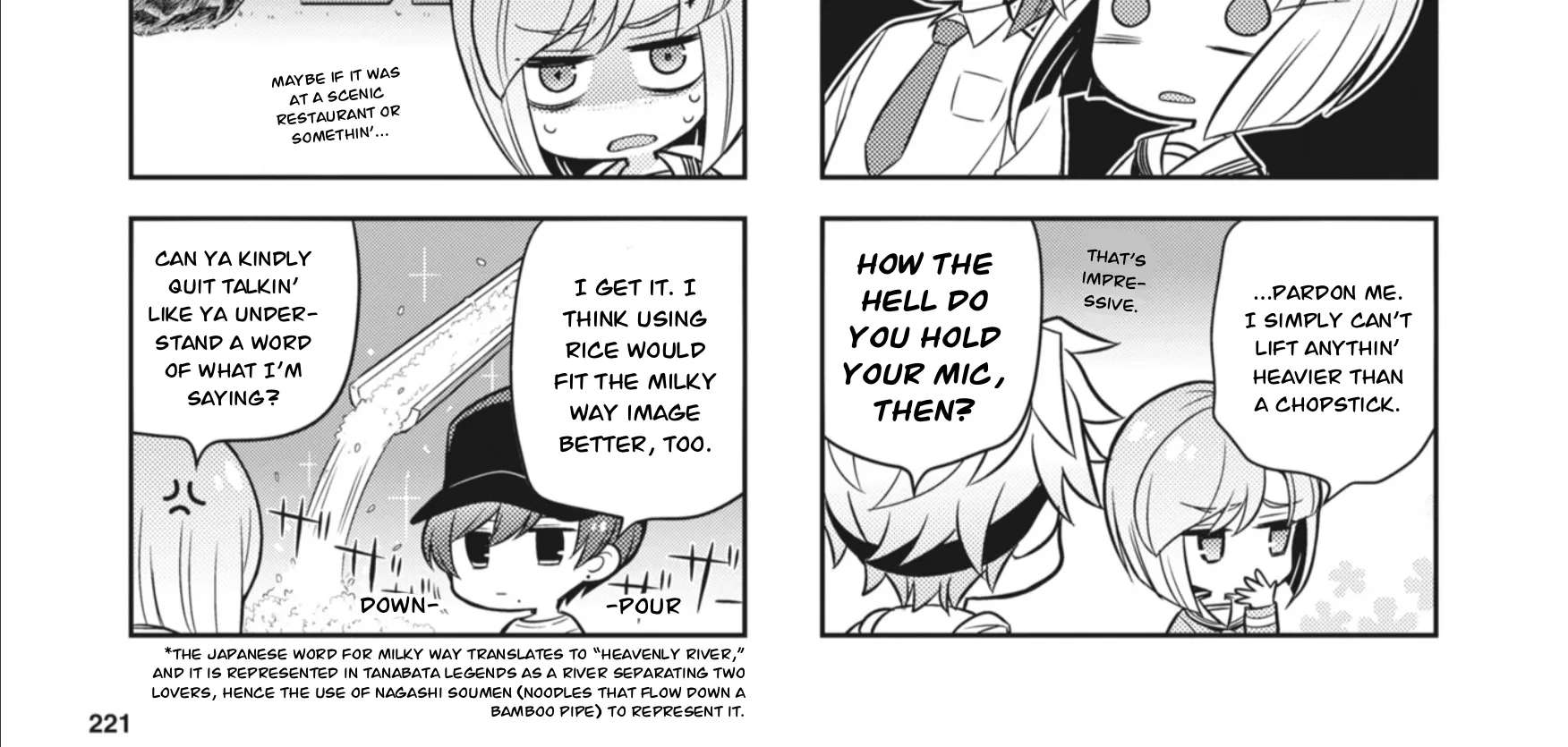 Puchigonavis Chapter 32 - page 6